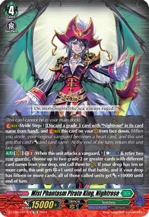 Mist Phantasm Pirate King, Nightrose (DZ-SS03/017EN) - DZ-SS03: Stride Deckset -Nightrose-
