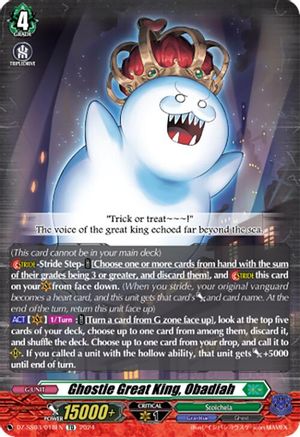 Ghostie Great King, Obadiah (DZ-SS03/018EN) - DZ-SS03: Stride Deckset -Nightrose-