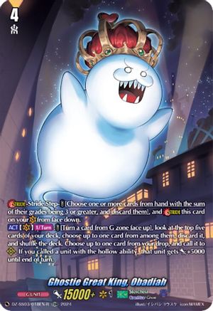 Ghostie Great King, Obadiah (TDR) (DZ-SS03/018EN-R) - DZ-SS03: Stride Deckset -Nightrose-
