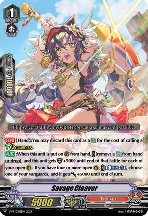 Savage Cleaver (V-PR/0313EN) - V Promo Cards