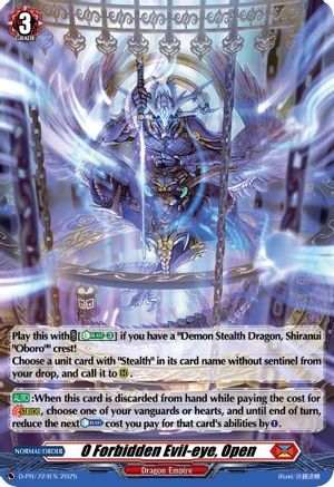 0 Forbidden Evil-eye, Open (Foil) [D-PR - D-PR/724EN]