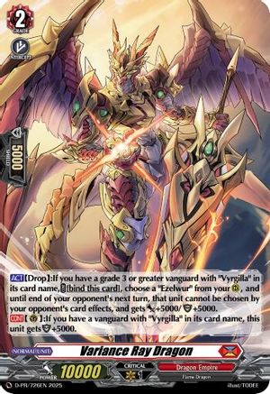 Variance Ray Dragon (Foil) [D-PR - D-PR/726EN]