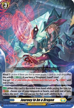 Journey to be a Dragon [D-PR - D-PR/727EN]