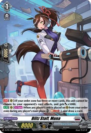 Blitz Staff, Muna (D-PR/736EN) (Foil) (D-PR/736EN) - D Promo Cards
