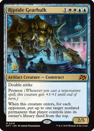 Riptide Gearhulk [PRE - 219]