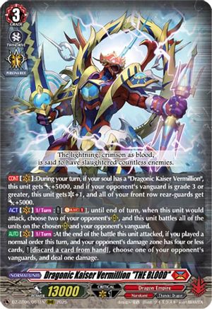 Dragonic Kaiser Vermillion "THE BLOOD" [DZ-BT06 - DZ-BT06/001EN]