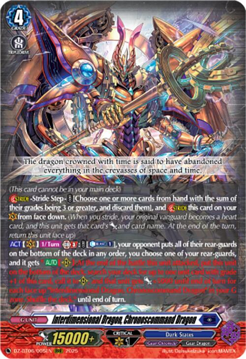 Interdimensional Dragon, Chronoscommand Dragon [DZ-BT06 - DZ-BT06/005EN]