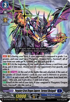 Purgatory Great Dragon Emperor, Favrneel Rheingold (DZ-BT06/007EN) - DZ-BT06: Generation Dragenesis