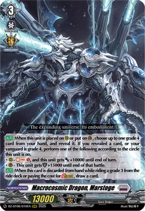 Macrocosmic Dragon, Marstoge (DZ-BT06/010EN) - DZ-BT06: Generation Dragenesis