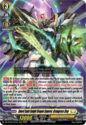 Sword Saint Knight Dragon Emperor, Gramgrace Sieg [DZ-BT06 - DZ-BT06/013EN]