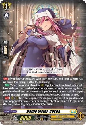 Battle Sister, Cocoa (DZ-BT06/015EN) - DZ-BT06: Generation Dragenesis