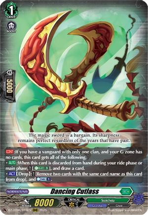 Dancing Cutlass [DZ-BT06 - DZ-BT06/019EN]