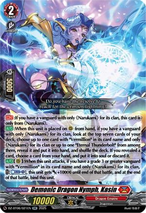 Demonic Dragon Nymph, Kasin (DZ-BT06/021EN) - DZ-BT06: Generation Dragenesis