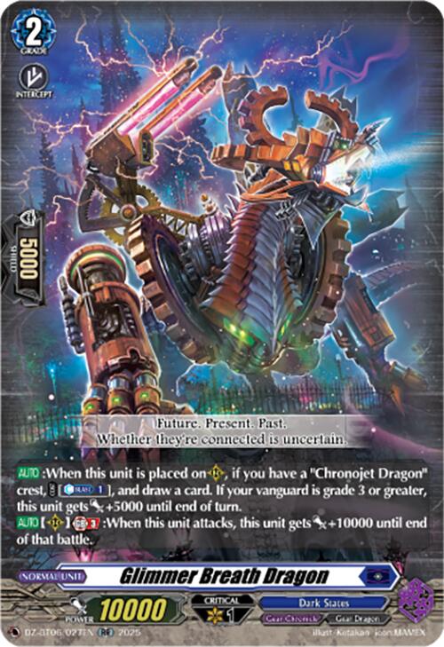Glimmer Breath Dragon [DZ-BT06 - DZ-BT06/027EN]