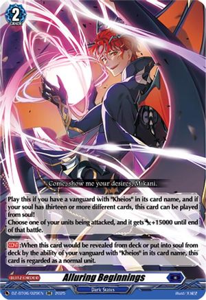 Alluring Beginnings (DZ-BT06/029EN) - DZ-BT06: Generation Dragenesis