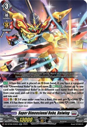 Super Dimensional Robo, Daiwing [DZ-BT06 - DZ-BT06/030EN]