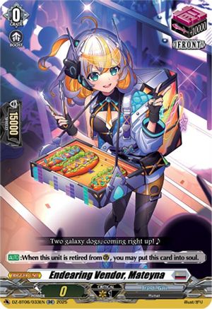 Endearing Vendor, Mateyna [DZ-BT06 - DZ-BT06/033EN]