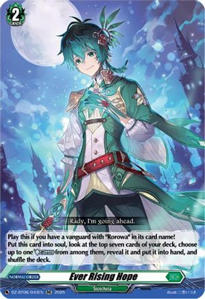 Ever Rising Hope [DZ-BT06 - DZ-BT06/043EN]