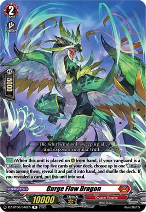 Gurge Flow Dragon [DZ-BT06 - DZ-BT06/046EN]