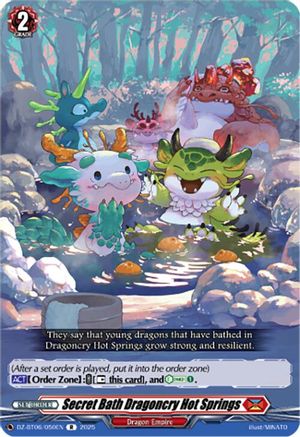 Secret Bath Dragoncry Hot Springs [DZ-BT06 - DZ-BT06/050EN]