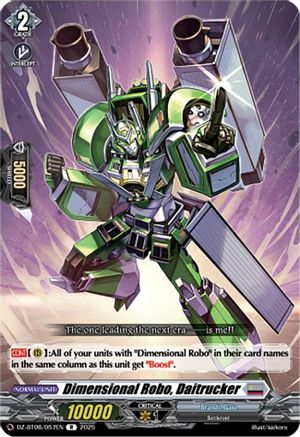 Dimensional Robo, Daitrucker [DZ-BT06 - DZ-BT06/057EN]