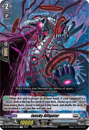 Jansky Alligator [DZ-BT06 - DZ-BT06/058EN]