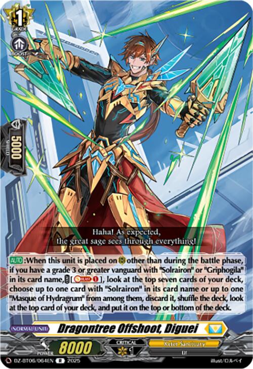 Dragontree Offshoot, Diguei [DZ-BT06 - DZ-BT06/064EN]