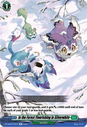 In the Forest Flourishing in Silverwhite [DZ-BT06 - DZ-BT06/070EN]
