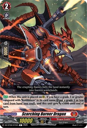 Scorching Burner Dragon [DZ-BT06 - DZ-BT06/073EN]