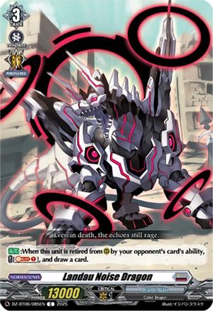 Landau Noise Dragon [DZ-BT06 - DZ-BT06/085EN]