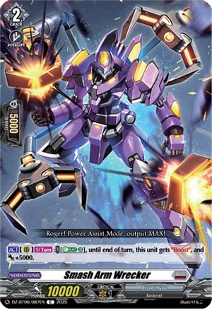 Smash Arm Wrecker [DZ-BT06 - DZ-BT06/087EN]