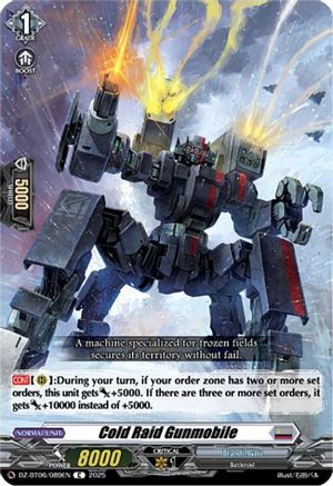Cold Raid Gunmobile [DZ-BT06 - DZ-BT06/089EN]
