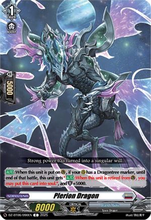 Plerion Dragon [DZ-BT06 - DZ-BT06/090EN]