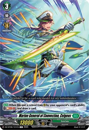 Marine General of Convection, Celgeos [DZ-BT06 - DZ-BT06/101EN]