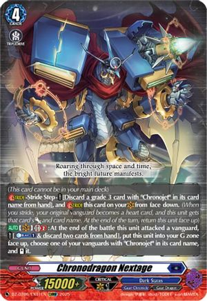 Chronodragon Nextage (EXRRR) (DZ-BT06/EX01EN) - DZ-BT06: Generation Dragenesis