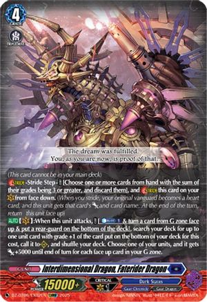 Interdimensional Dragon, Faterider Dragon (EXRRR) [DZ-BT06 - DZ-BT06/EX02EN]