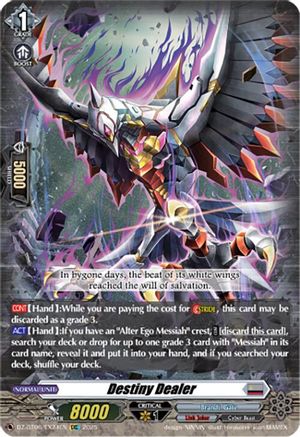 Destiny Dealer (EXC) (DZ-BT06/EX24EN) - DZ-BT06: Generation Dragenesis