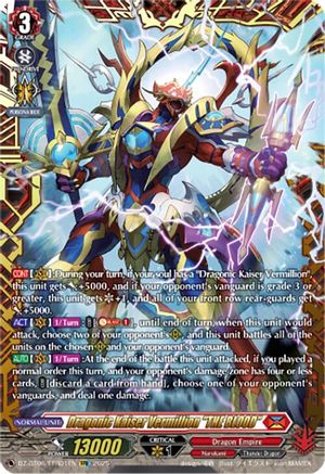 Dragonic Kaiser Vermillion "THE BLOOD" (FFR) (DZ-BT06/FFR01EN) - DZ-BT06: Generation Dragenesis