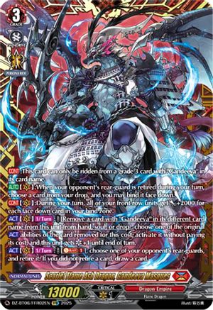 Scarlet Flame Ash Dragon, Gandeeva Masques (FFR) (DZ-BT06/FFR02EN) - DZ-BT06: Generation Dragenesis