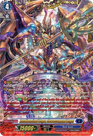 Interdimensional Dragon, Chronoscommand Dragon  (FFR) [DZ-BT06 - DZ-BT06/FFR04EN]