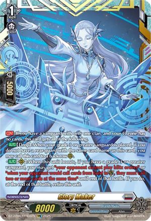 Glory Maker (FFR) (DZ-BT06/FFR08EN) - DZ-BT06: Generation Dragenesis