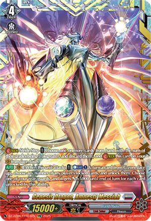 Genesis Dragon, Amnesty Messiah (FFR) (DZ-BT06/FFR18EN) - DZ-BT06: Generation Dragenesis