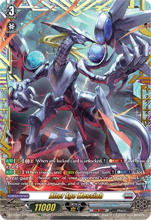 Alter Ego Messiah (FFR) (DZ-BT06/FFR20EN) - DZ-BT06: Generation Dragenesis