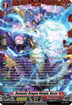 Demonic Dragon Nymph, Kasin (FR) [DZ-BT06 - DZ-BT06/FR01EN]