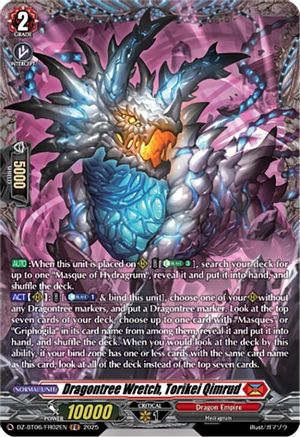 Dragontree Wretch, Torikei Qimrud (FR) [DZ-BT06 - DZ-BT06/FR02EN]