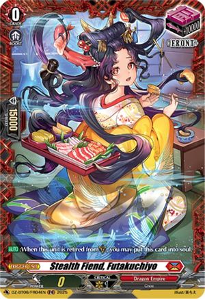 Stealth Fiend, Futakuchiyo (FR) [DZ-BT06 - DZ-BT06/FR04EN]