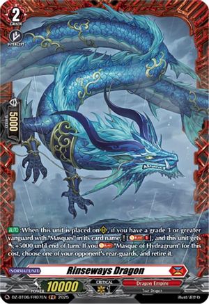 Rinseways Dragon (FR) [DZ-BT06 - DZ-BT06/FR07EN]