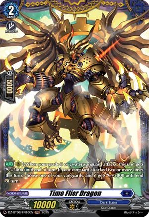 Time Flier Dragon (FR) [DZ-BT06 - DZ-BT06/FR16EN]