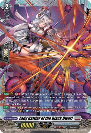 Lady Battler of the Black Dwarf (FR) (DZ-BT06/FR21EN) - DZ-BT06: Generation Dragenesis