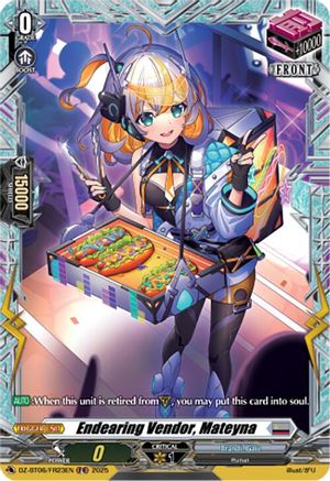 Endearing Vendor, Mateyna (FR) [DZ-BT06 - DZ-BT06/FR23EN]